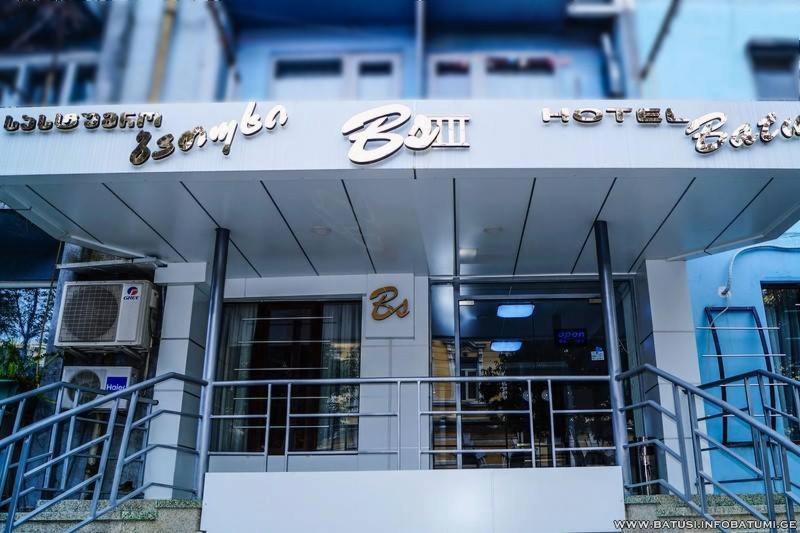 Batusihotel バトゥーミ エクステリア 写真